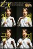 한겨레21 1332호