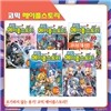 [서울문화사] 코믹 메이플스토리 오프라인 RPG 58, 59, 60, 61, 62(5권세트)