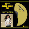 Susan Wong (수잔 웡) - 511