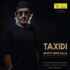 Fausto Mesolella (파우스토 메소렐라) - Taxidi: Guitar & Loop Pedal [2LP]