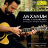 Andrea Castelfranato (안드레아 카스텔프라나토) - Anxanum