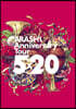 Arashi (아라시) - ARASHI Anniversary Tour 5×20 [통상반]