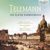 Manuel Staropoli 텔레만: 작은 실내악 (Telemann: Die Kleine Kammermusik)