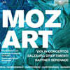 Kristof Barati 모차르트: 바이올린 협주곡, 신포니아 콘테르탄데 (Mozart: Violin Concertos, Salzburg Divertimenti, Haffner Serenade)