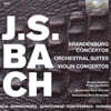 Pieter-Jan Belder 바흐: 브란덴부르크 협주곡, 바이올린 협주곡, 관현악 모음곡 (Bach: Brandenburg & Violin Concertos)