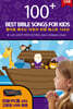 [USB] 영어로 배우는 어린이 찬양 베스트 100선 (100 Best Bible Songs for Kids)