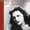 Amalia Rodrigues (아말리아 로드리게스) - The Queen of Fado
