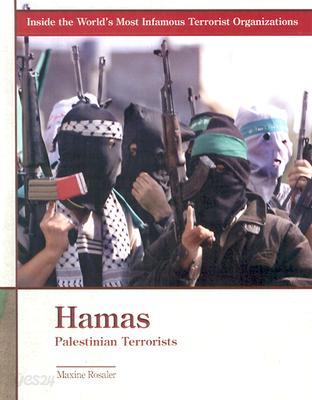 Hamas: Palestinian Terrorists