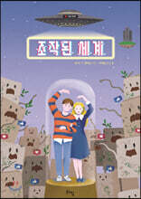 상품명