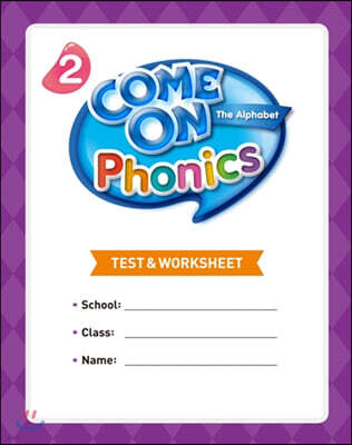 Come On Phonics 2 : Test & Worksheet