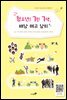 청소년! 7인 7색, 배낭 메고 남미