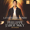 Philippe Jaroussky 필립 자루스키 오라토리오 아리아 모음집 '현세의 허무함' (La vanita del mondo)