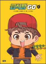 상품명