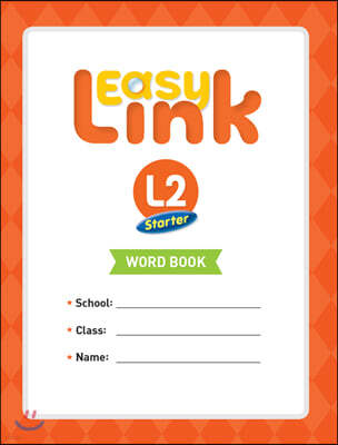 Easy Link Starter 2 : Word Book