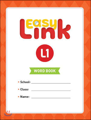 Easy Link 1 : Word Book