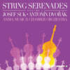 헝가로톤 레이블 현악 세레나데 2집 - 요제프 수크 / 드보르작 (String Serenades, Vol.2 - Anima Musicae Chamber Orchestra)