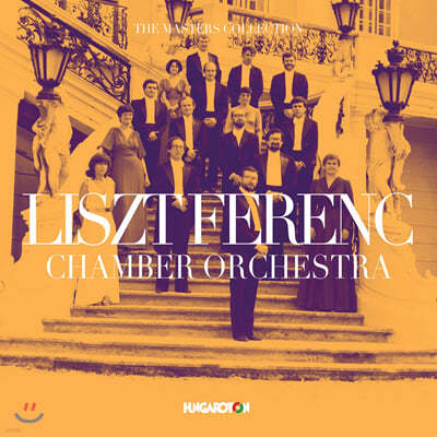 리스트 챔버 오케스트라 연주 모음집 (The Masters Collection - Franz Liszt Chamber Orchestra) 