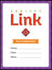 Subject Link 5 Test & Worksheet