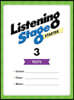 Listening Stage Starter 3 Tests