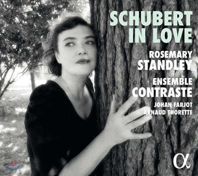 Rosemary Standley 팝과 포크의 감성으로 듣는 슈베르트 명곡 (Schubert in Love) 