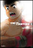 더 화이팅 The Fighting 신장재편판 4