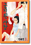 상품명
