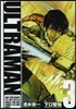 ULTRAMAN   3