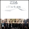 제국의 아이들 (ZE:A) - 미니앨범 : Illusion [스페셜 한정반]
