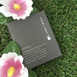 상품명