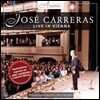 Jose Carreras 호세 카레라스 비엔나 라이브 (Live In Vienna)