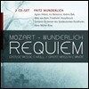 Fritz Wunderlich 모차르트 : 레퀴엠과 미사 - 프리츠 분덜리히