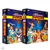 EBS 화제작 영어로 듣고 감동을 배우는 영어명작동화 SET / 20 DVD