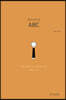 바리스타의 ABC