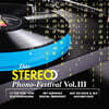 2020 Inakustik 레이블 오디오파일 3집 (Das Stereo Phono-Festival Vol.3)