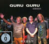 Guru Guru (구루 구루) - Live In China