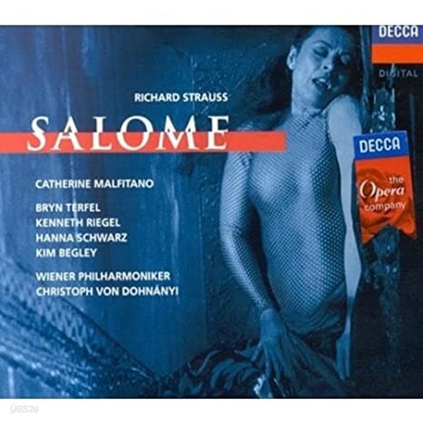 SALOME