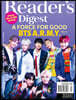 Reader's Digest Asia (월간) : 2020년 12월 (방탄소년단 커버)