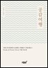 공감여행
