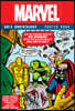 Marvel 80th Anniversary Poster Book