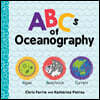 ABCs of Oceanography