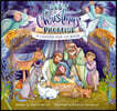 God's Christmas Promise: A Lighted Pop-Up Book
