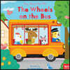 Sing Along With Me : The Wheels on the Bus