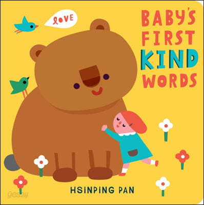 Baby&#39;s First Kind Words: A Board Book