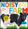 Noisy Farm: Includes 6 Sounds and an On/Off Switch on the Back Cover!