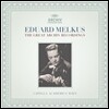 에두아르트 멜쿠스 Archiv 녹음 선집 (Eduard Melkus The Great Archiv Recordings / )