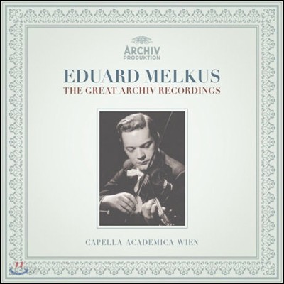 에두아르트 멜쿠스 Archiv 녹음 선집 (Eduard Melkus The Great Archiv Recordings / )