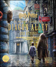 해리 포터 영화 속 다이애건 앨리 팝업 가이드 &amp; 그 밖의 장소들