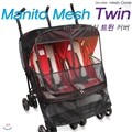 [마니또] 메쉬 쌍둥 모기장커버