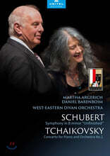 Martha Argerich / Daniel Barenboim 슈베르트: 교향곡 8번 ‘미완성’ / 차이코프스키: 피아노 협주곡 1번 - 마르타 아르헤리치, 다니엘 바렌보임