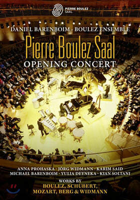 Daniel Barenboim 피에르 불레즈 홀 개관 콘서트 (Pierre Boulez Saal: Opening Concert) 